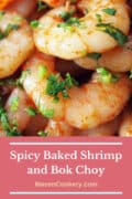 baked shrimp pin
